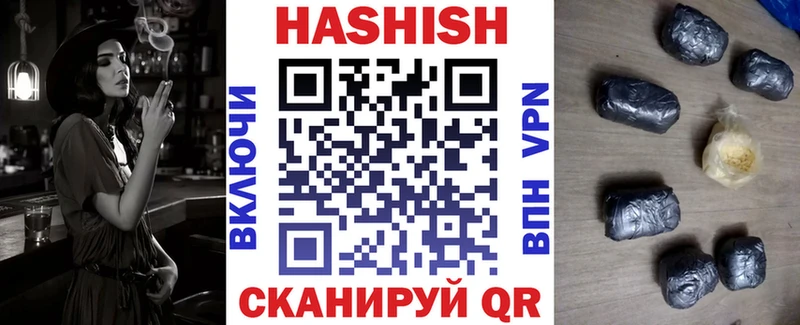 Купить наркотики сайты Октябрьский А ПВП  Кетамин  Меф мяу мяу  Гашиш  КОКАИН 