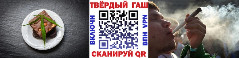 Еда ТГК марихуана  цена наркотик  Октябрьский 