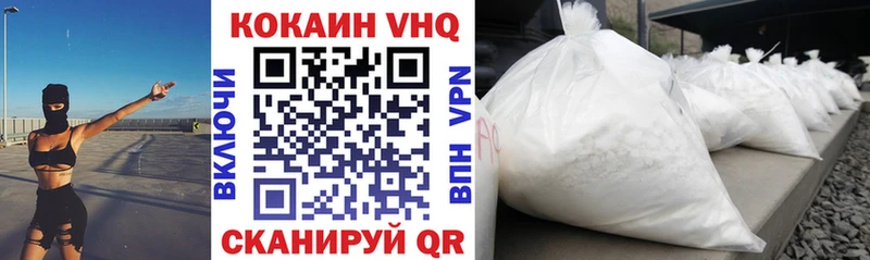 даркнет наркотические препараты  omg зеркало  Октябрьский  Кокаин 98% 