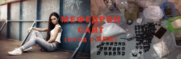 a pvp Белокуриха