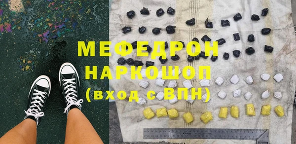 a pvp Белокуриха