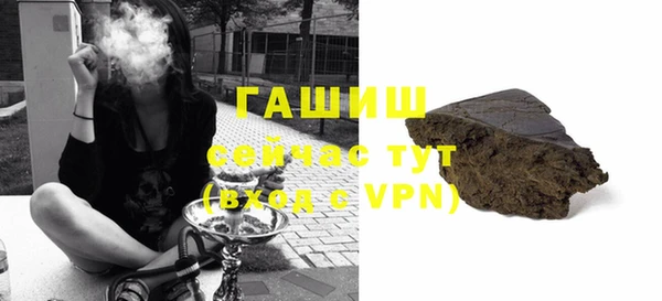 a pvp Белокуриха