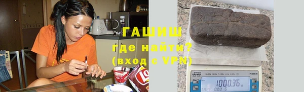 прущая мука Беломорск