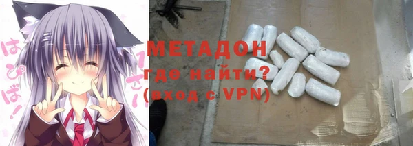 трава Белоозёрский