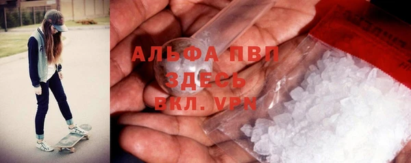 метадон Богородицк