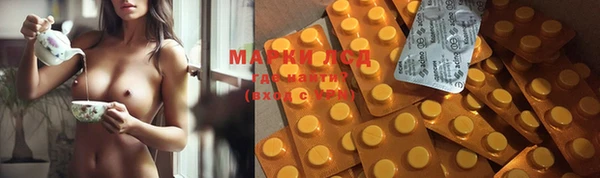 прущая мука Беломорск