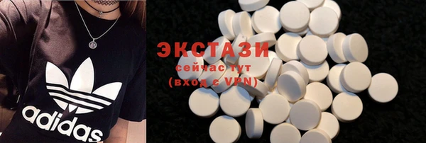 a pvp Белокуриха