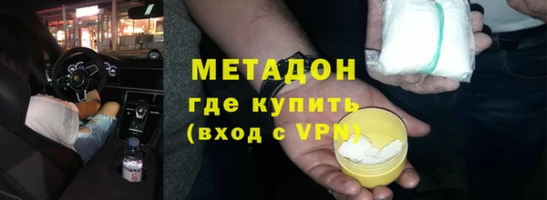 трава Белоозёрский