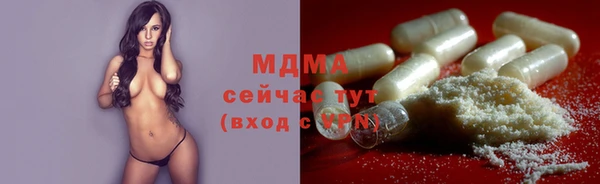 a pvp Белокуриха
