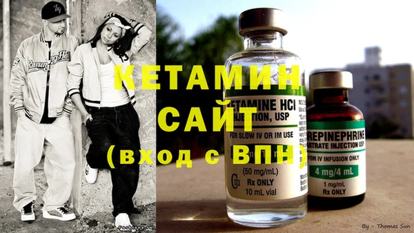 трава Белоозёрский