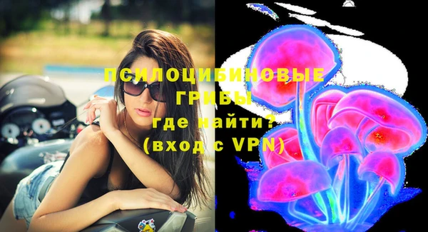 прущая мука Беломорск