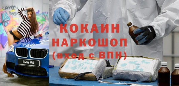 apvp Богданович