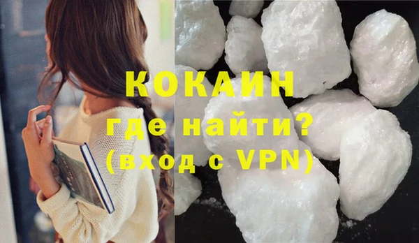 apvp Богданович