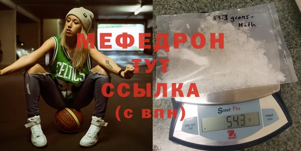 a pvp Белокуриха