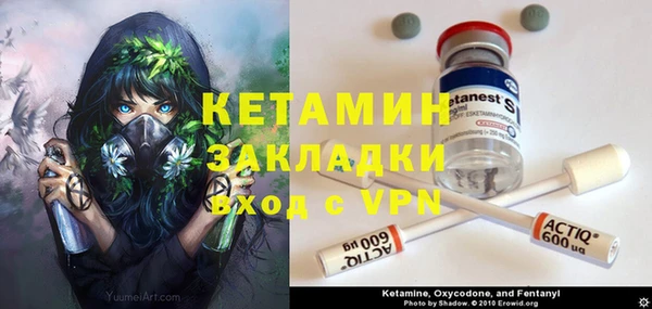 apvp Богданович