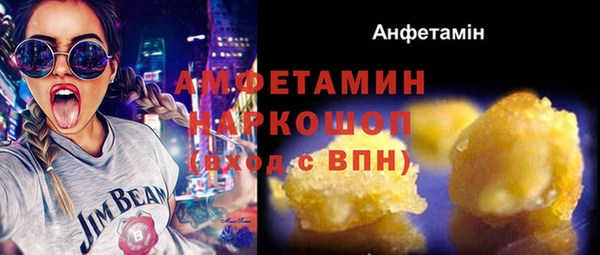 метадон Богородицк