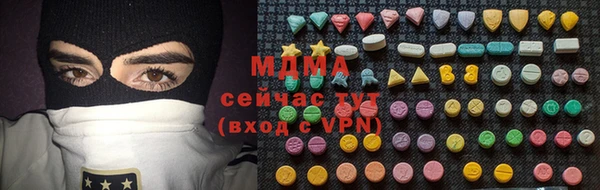 прущая мука Беломорск