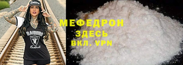 a pvp Белокуриха