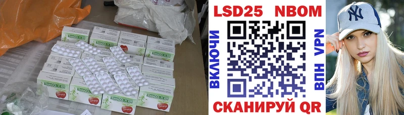 ЛСД экстази ecstasy  Октябрьский 