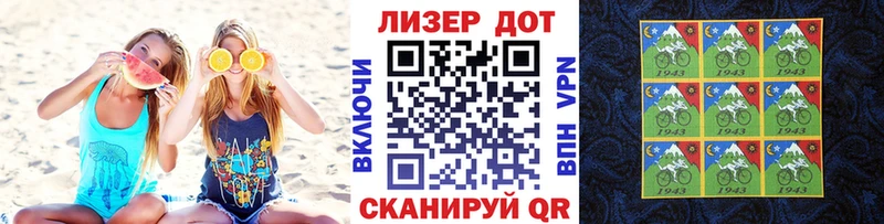 как найти наркотики  Октябрьский  mega как войти  Марки NBOMe 1,8мг 