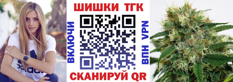 где купить наркоту  Октябрьский  Марихуана семена 